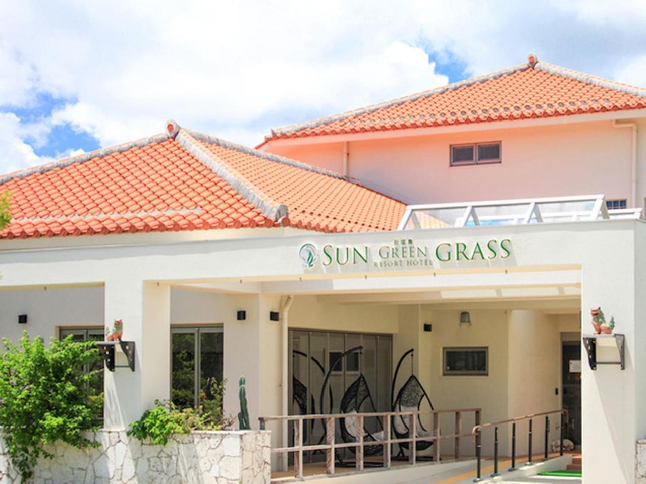Sun Green Resort Hotel Ishigaki Ishigaki  Exterior photo